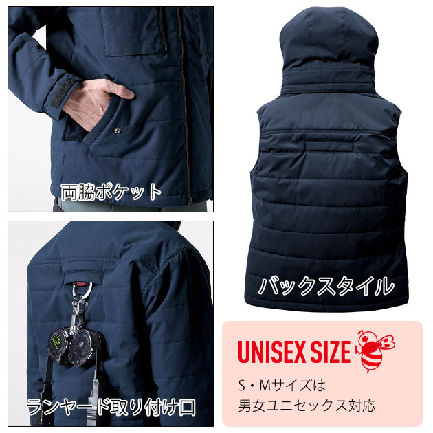 BURTLE バートル 電熱ベスト 作業着 サーモクラフト防寒ベスト 電熱パッドセット 5054・TC500