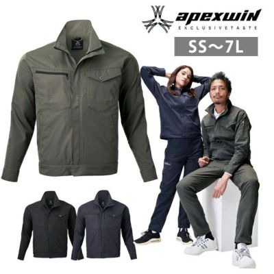 ATACK BASE アタックベース 秋冬作業服 作業着 APEX WIN ストレッチブルゾン 19034