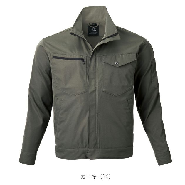 ATACK BASE アタックベース 秋冬作業服 作業着 APEX WIN ストレッチブルゾン 19034