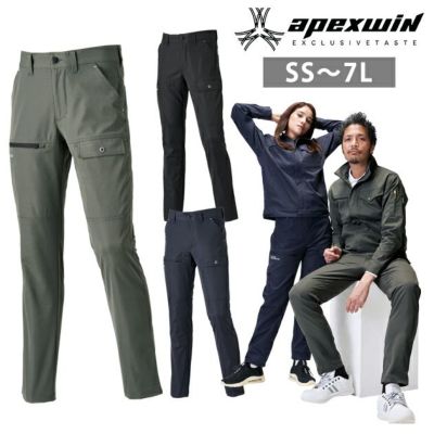 ATACK BASE アタックベース 秋冬作業服 作業着 APEX WIN ストレッチカーゴ 19071