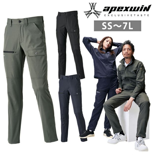 ATACK BASE アタックベース 秋冬作業服 作業着 APEX WIN ストレッチカーゴ 19071