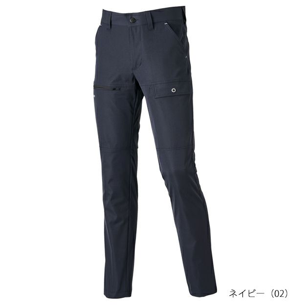 ATACK BASE アタックベース 秋冬作業服 作業着 APEX WIN ストレッチカーゴ 19071