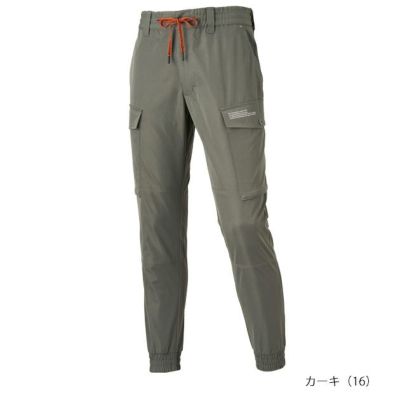 ATACK BASE アタックベース 秋冬作業服 作業着 APEX WIN カーゴジョガーパンツ 19171