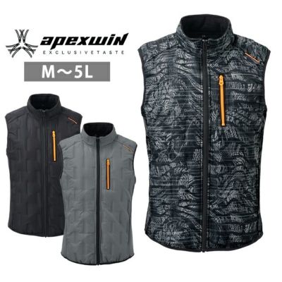 ATACK BASE アタックベース 秋冬作業服 作業着 APEX WIN ピンソニックベスト 53000