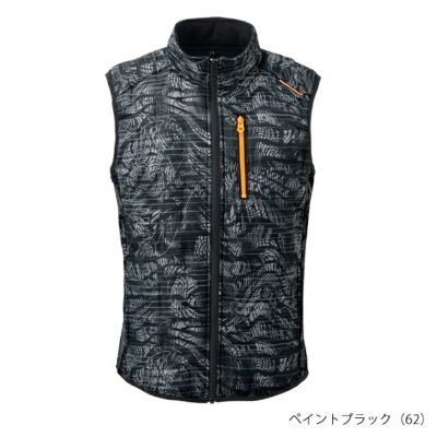 ATACK BASE アタックベース 秋冬作業服 作業着 APEX WIN ピンソニックベスト 53000