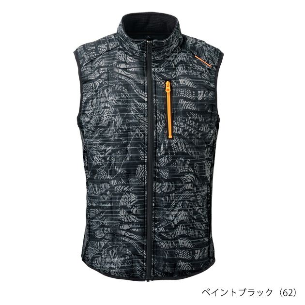 ATACK BASE アタックベース 秋冬作業服 作業着 APEX WIN ピンソニックベスト 53000