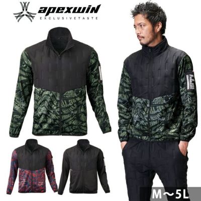ATACK BASE アタックベース 秋冬作業服 作業着 APEX WIN ピンソニックジャケット 53001