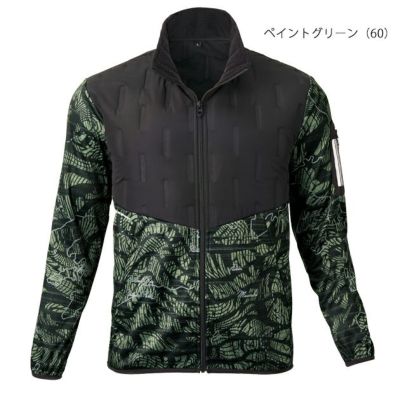 ATACK BASE アタックベース 秋冬作業服 作業着 APEX WIN ピンソニックジャケット 53001