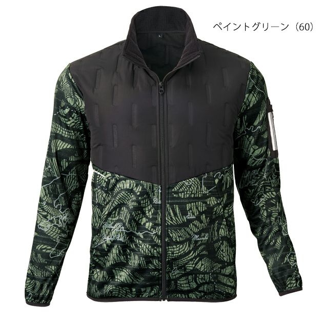 ATACK BASE アタックベース 秋冬作業服 作業着 APEX WIN ピンソニックジャケット 53001