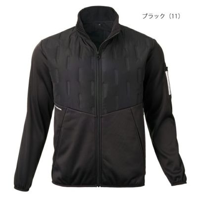 ATACK BASE アタックベース 秋冬作業服 作業着 APEX WIN ピンソニックジャケット 53001