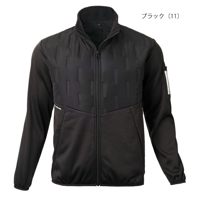 ATACK BASE アタックベース 秋冬作業服 作業着 APEX WIN ピンソニックジャケット 53001