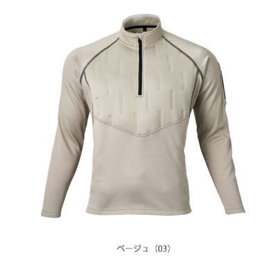 ATACK BASE アタックベース 秋冬作業服 作業着 APEX WIN ピンソニックハーフジップ 53015