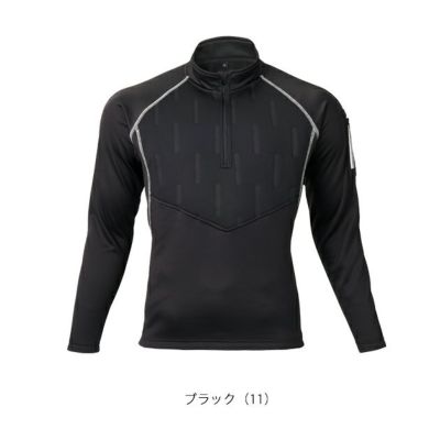 ATACK BASE アタックベース 秋冬作業服 作業着 APEX WIN ピンソニックハーフジップ 53015