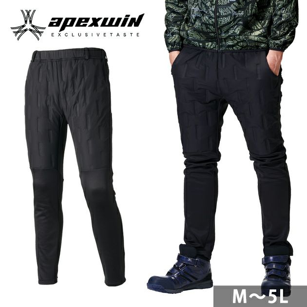 ATACK BASE アタックベース 秋冬作業服 作業着 APEX WIN ピンソニックパンツ 53022