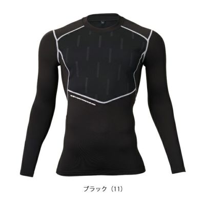 ATACK BASE アタックベース 秋冬インナー APEX WIN ピンソニックコンプレッション  53115