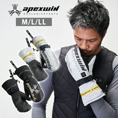 ATACK BASE アタックベース 電熱ウェア 作業着 APEX WIN ヒートミトン バッテリーセット 425075