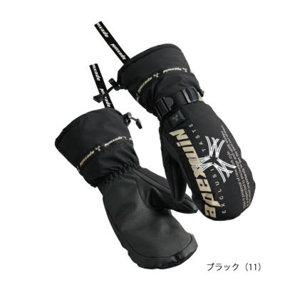 ATACK BASE アタックベース 電熱ウェア 作業着 APEX WIN ヒートミトン バッテリーセット 425075