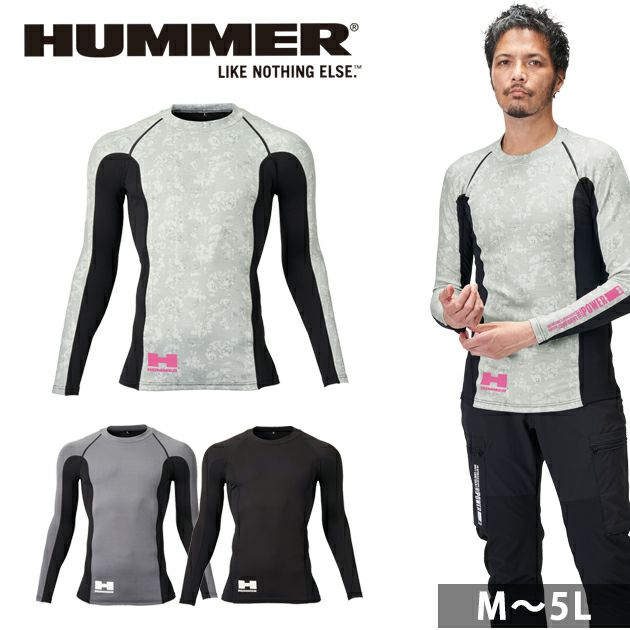 HUMMER ハマー 秋冬インナー HUMMER　レヴスキンズコンプレッション 03515