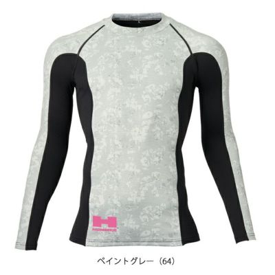 HUMMER ハマー 秋冬インナー HUMMER　レヴスキンズコンプレッション 03515