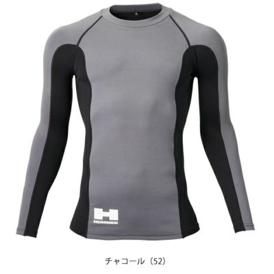 HUMMER ハマー 秋冬インナー HUMMER　レヴスキンズコンプレッション 03515