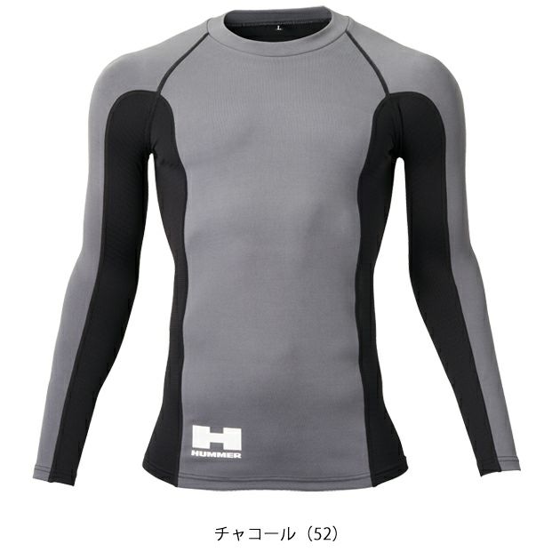 HUMMER ハマー 秋冬インナー HUMMER　レヴスキンズコンプレッション 03515