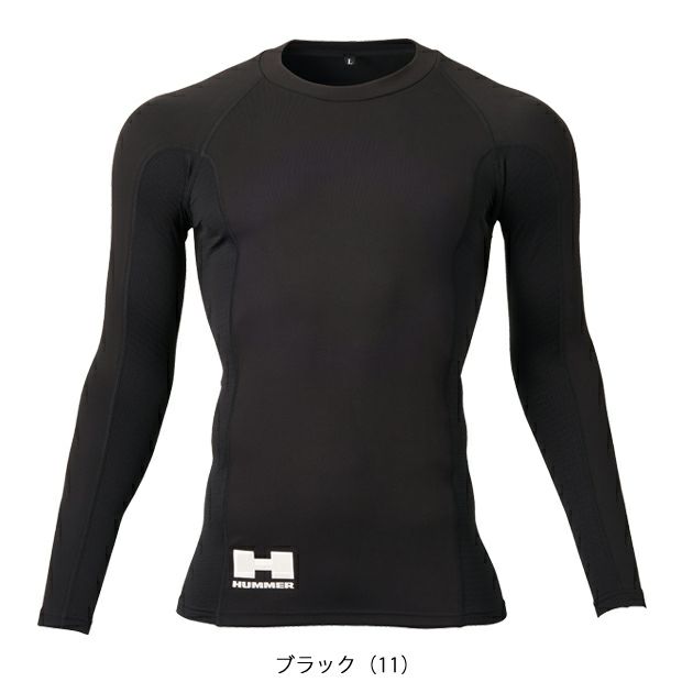 HUMMER ハマー 秋冬インナー HUMMER　レヴスキンズコンプレッション 03515