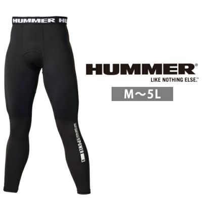 HUMMER ハマー 秋冬インナー HUMMER　レヴスキンズタイツ 03815