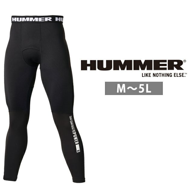 HUMMER ハマー 秋冬インナー HUMMER　レヴスキンズタイツ 03815