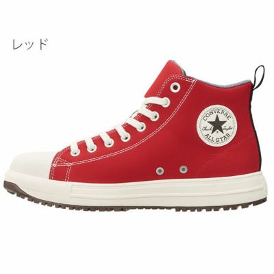 コンバース CONVERS 安全靴 オールスターPS Z HI 2024年限定モデル 33701630 ・33701631
