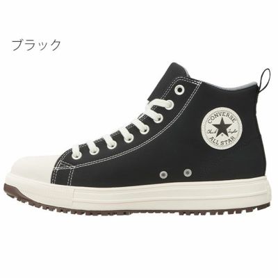 コンバース CONVERS 安全靴 オールスターPS Z HI 2024年限定モデル 33701630 ・33701631