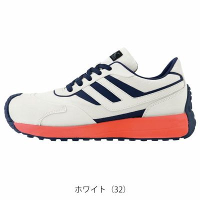 XEBEC ジーベック 安全靴 プロスニーカー 85158