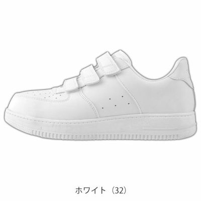 安全靴 ジーベック XEBEC セフティシューズ 85151｜作業服・作業