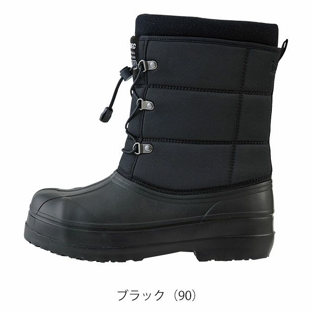XEBEC ジーベック 安全長靴 EVA防寒セーフティーブーツ 85726
