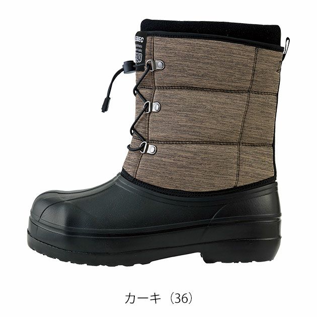 XEBEC ジーベック 安全長靴 EVA防寒セーフティーブーツ 85726