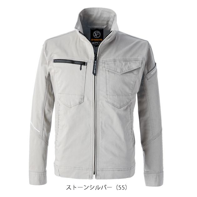 S～3L EVENRIVER イーブンリバー 秋冬作業服 作業着 ソリッドストレッチジャケット US1607