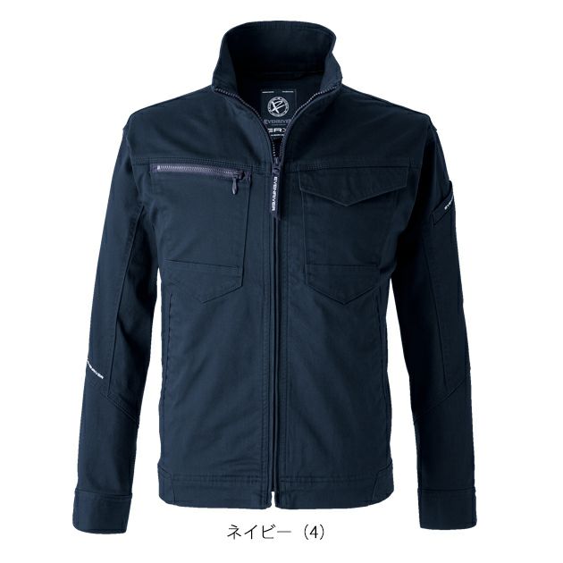 S～3L EVENRIVER イーブンリバー 秋冬作業服 作業着 ソリッドストレッチジャケット US1607