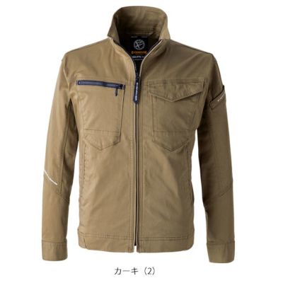 S～3L EVENRIVER イーブンリバー 秋冬作業服 作業着 ソリッドストレッチジャケット US1607