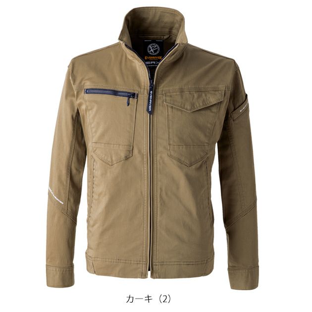 S～3L EVENRIVER イーブンリバー 秋冬作業服 作業着 ソリッドストレッチジャケット US1607