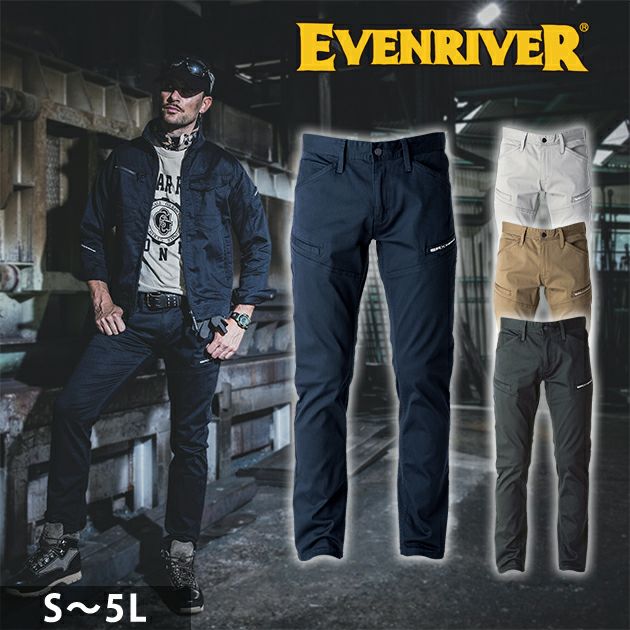 S～5L EVENRIVER イーブンリバー 秋冬作業服 作業着 ソリッドストレッチカーゴ US1602