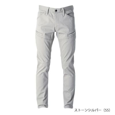 S～5L EVENRIVER イーブンリバー 秋冬作業服 作業着 ソリッドストレッチカーゴ US1602