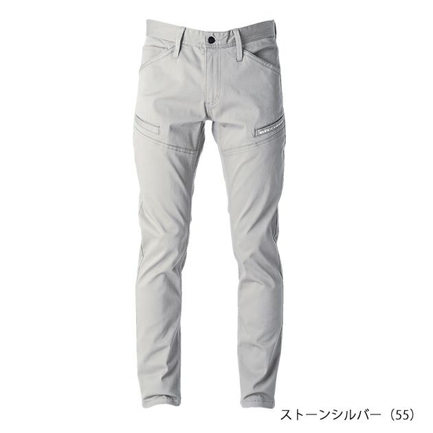 S～5L EVENRIVER イーブンリバー 秋冬作業服 作業着 ソリッドストレッチカーゴ US1602