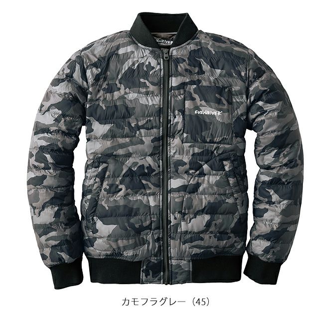 EVENRIVER イーブンリバー 秋冬作業服 作業着 ファイバーダウンフライトジャケット R129