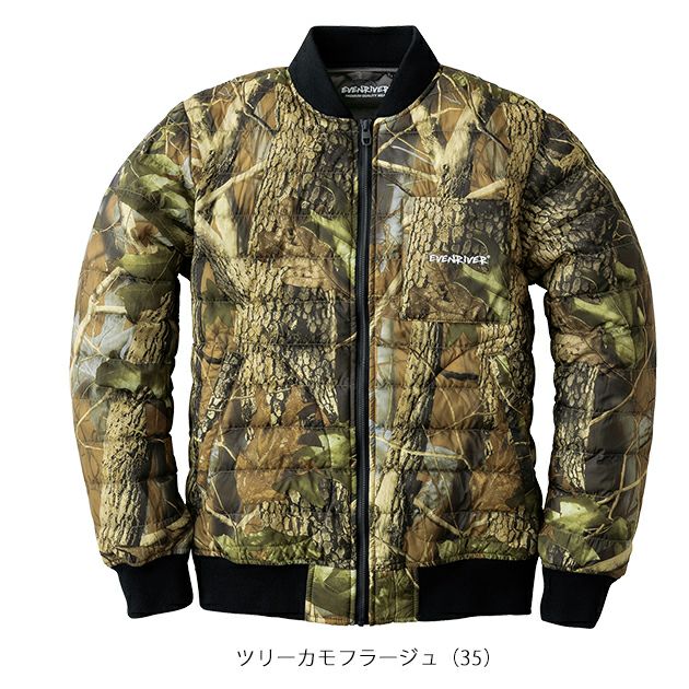 EVENRIVER イーブンリバー 秋冬作業服 作業着 ファイバーダウンフライトジャケット R129