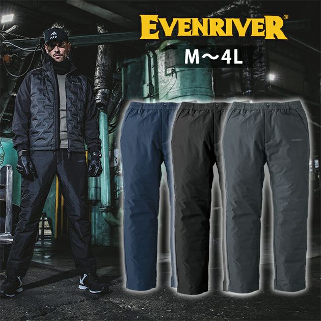 EVENRIVER イーブンリバー 秋冬作業服 作業着 クリンプドオーバーパンツ R402
