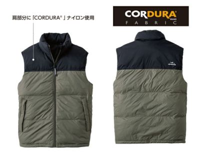 EVENRIVER イーブンリバー 秋冬作業服 作業着 コーデュラダウンベスト GR2005