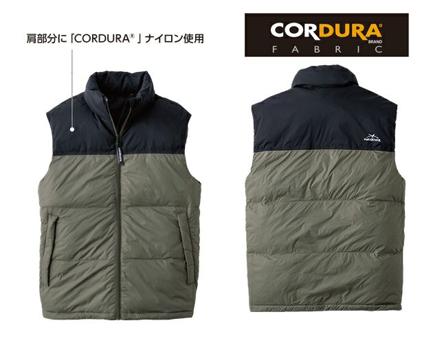 EVENRIVER イーブンリバー 秋冬作業服 作業着 コーデュラダウンベスト GR2005
