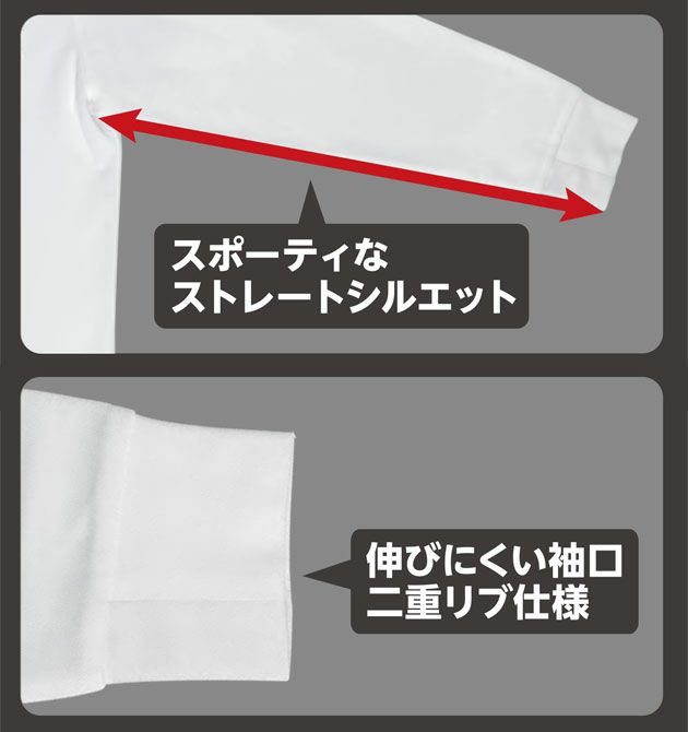 PUMA プーマ 通年作業服 作業着 長袖ポロシャツ PW-4024A