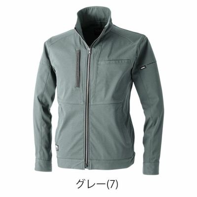 S～4L 寅壱 秋冬作業服 作業着 ワークジャケット 3560-124