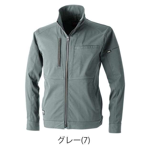 S～4L 寅壱 秋冬作業服 作業着 ワークジャケット 3560-124