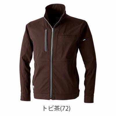 5L 寅壱 秋冬作業服 作業着 ワークジャケット 3560-124